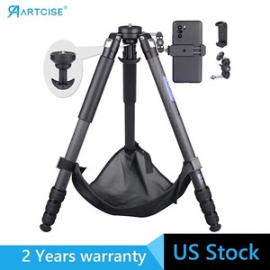 ARTCISE 22mmカーボン 三脚 4.7cm-35.5cm　[4C7] ARTCISE | 25+ Listings for sale | Updated Oct 2026