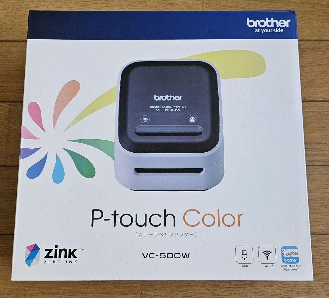 Brother thermal color label printer VC-500W full-color printing  