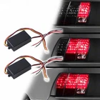 2Pcs 3-Step Sequential Flow Semi Dynamic Chase Flash Tail Light Module Boxes