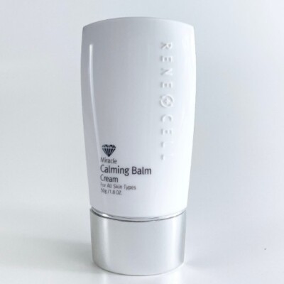 Rene Cell Calming Balm Cream 50g 2個セット