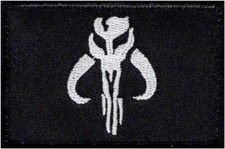 Mythosaur Skull Hook Fastener Patch 3.0 X 2.0 BOP-1
