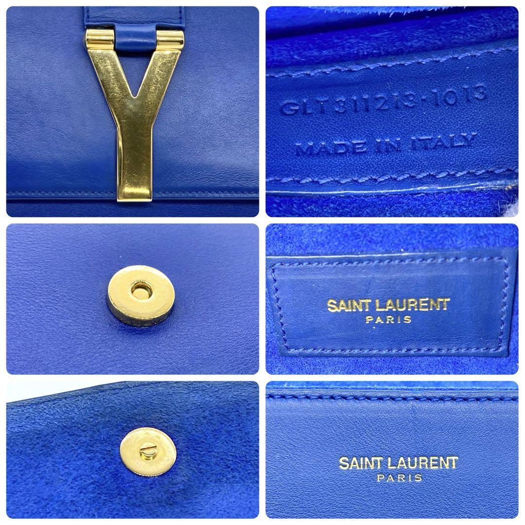Saint Laurent Clutch bag Y line blue leather gold hardware Saint Laurent Clutch bag Y line blue leather gold hardware