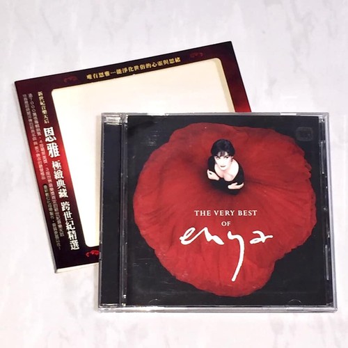 Enya 2009 The Very Best Of Enya Taiwan Limited Edition Box CD with Promo Insert - Imagen 2 de 9