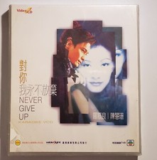 Gallen lo Flora Chan Never Give Up Karaoke VCD new sealed Hong Kong