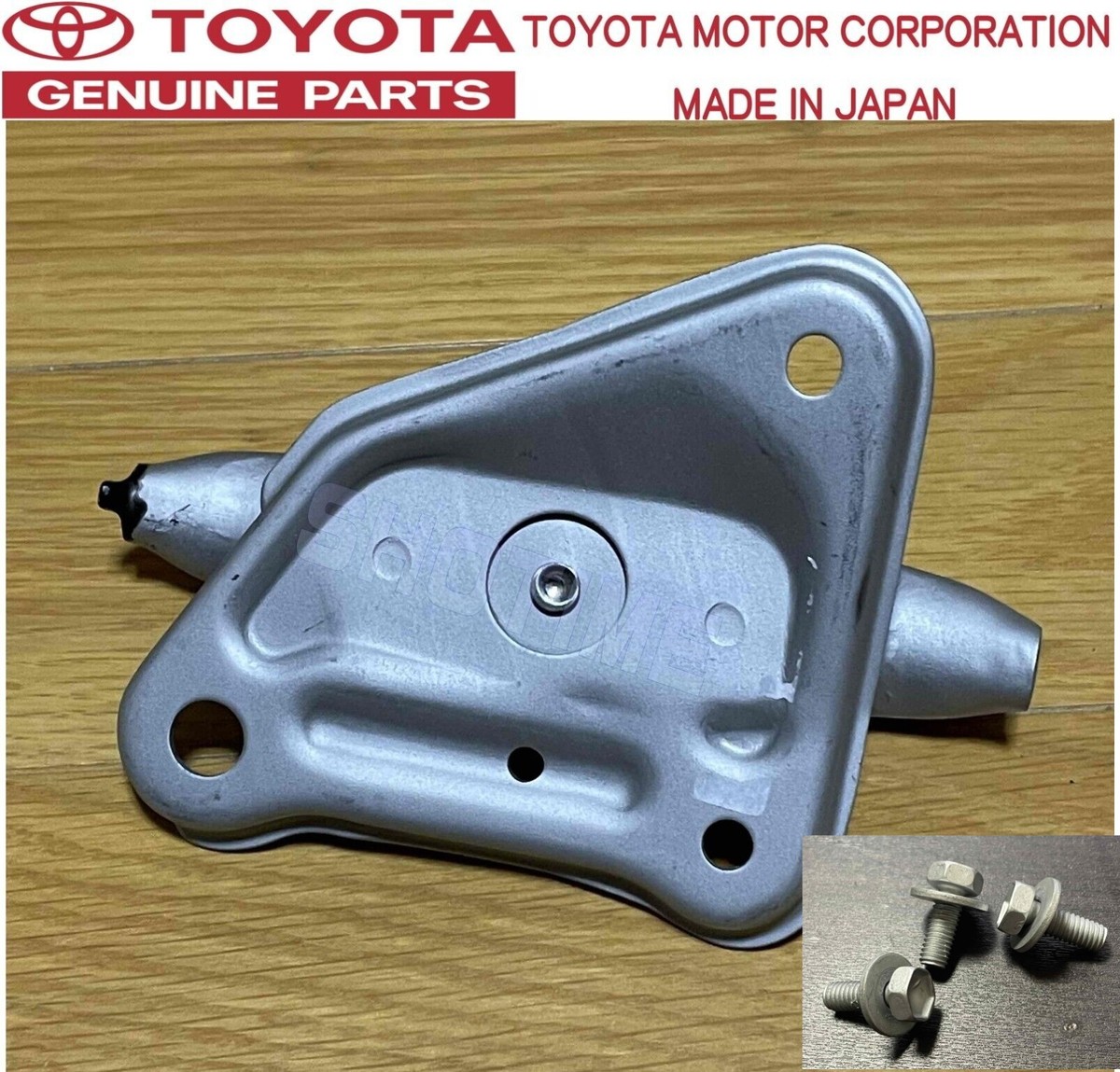 Toyota JZA80 Supra MK4 Exhaust Muffler Support Pipe Bracket