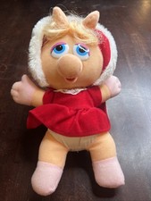 Vintage 1987 Baby Miss Piggy Christmas Plush Doll Muppet Babies Jim Henson