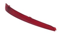 RüCkstrahler Links FüR Skoda Octavia III 5E 12-17 5E5945105
