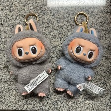 POP MART THE MONSTERS Plush Animal Keychain G...