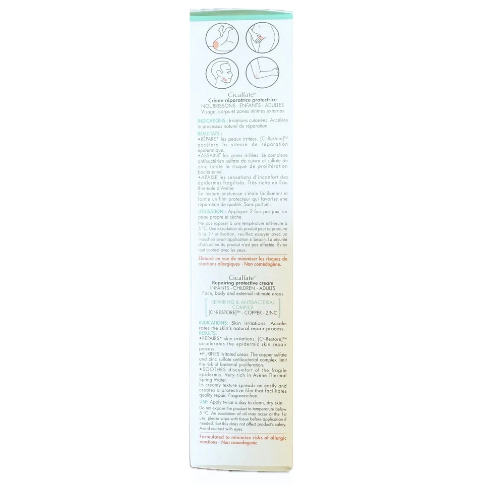 AVENE CICALFATE (+) SKIN REPAIR CREAM 100 ml 3.38 fl oz - Free Shipping - Image 4 of 4