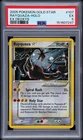 2005 POKEMON EX DEOXYS GOLD STAR #107 RAYQUAZA-HOLO PSA 5