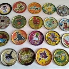 old school toys Mexico | eBay Stores