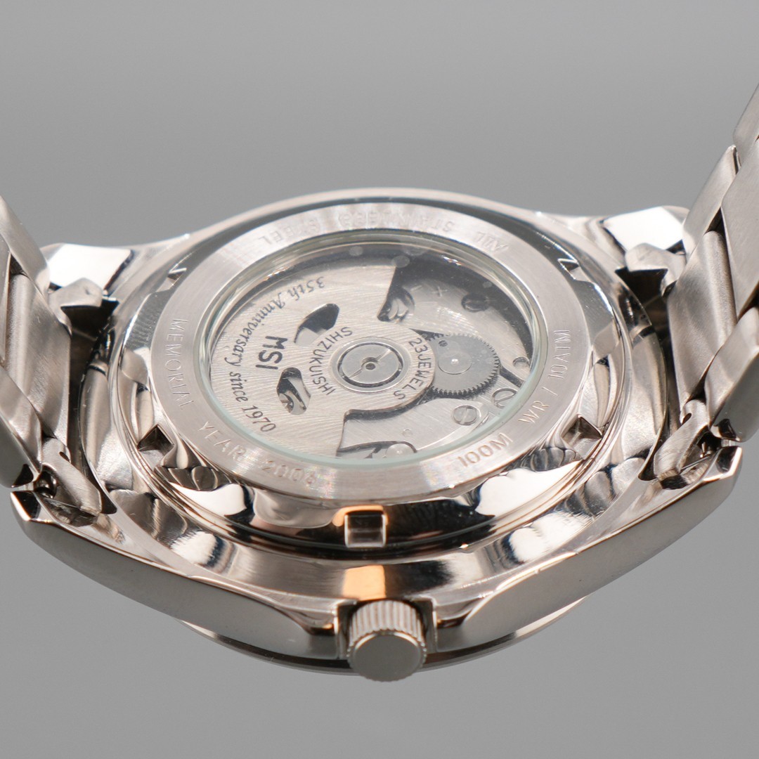 MSI Grand Morioka Seiko Instruments 35th Anniversary Shizukuishi