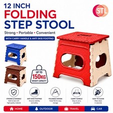 Large 150kg Folding Step Stool Multi Purpose Heavy Duty Home Kitchen Foldable