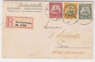DSWA, R-Postkarte Keetmanshoop - Paris - Bild 1 von 2