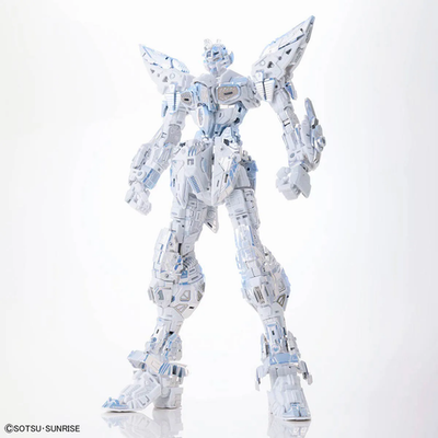 Bandai MGEX 1/100 Strike Freedom Gundam Twilight Coating Gundam