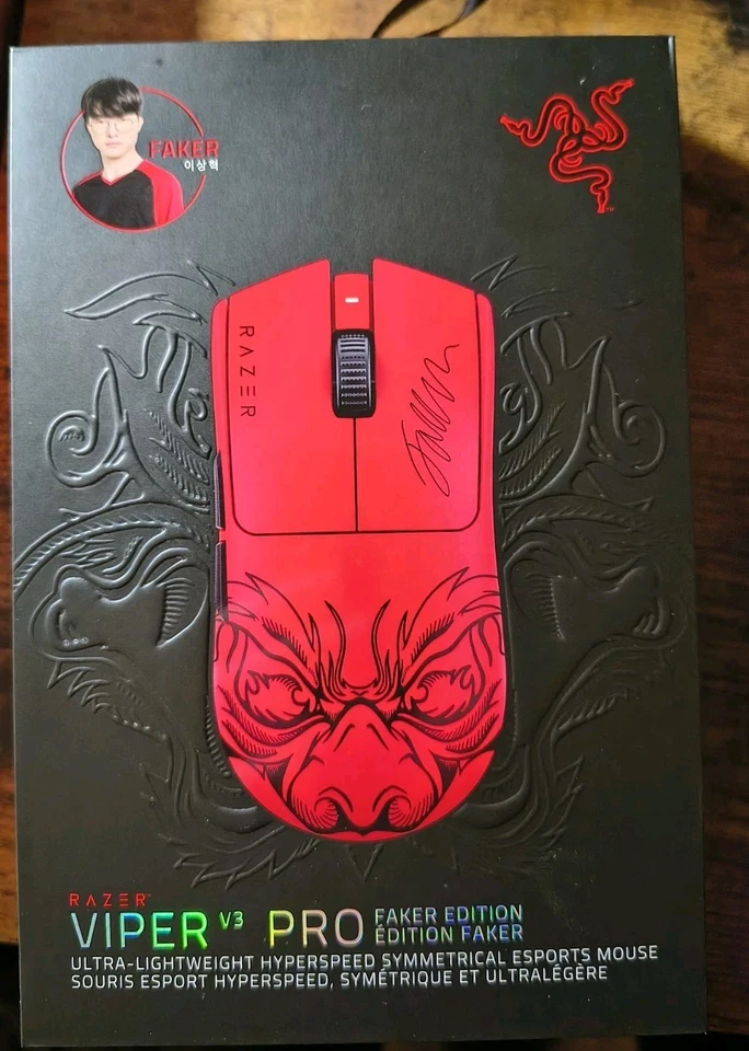 Razer Viper V3 Pro Faker Edition Wireless Gaming Mouse (OPEN BOX, UNUSED) - Image 2 of 4