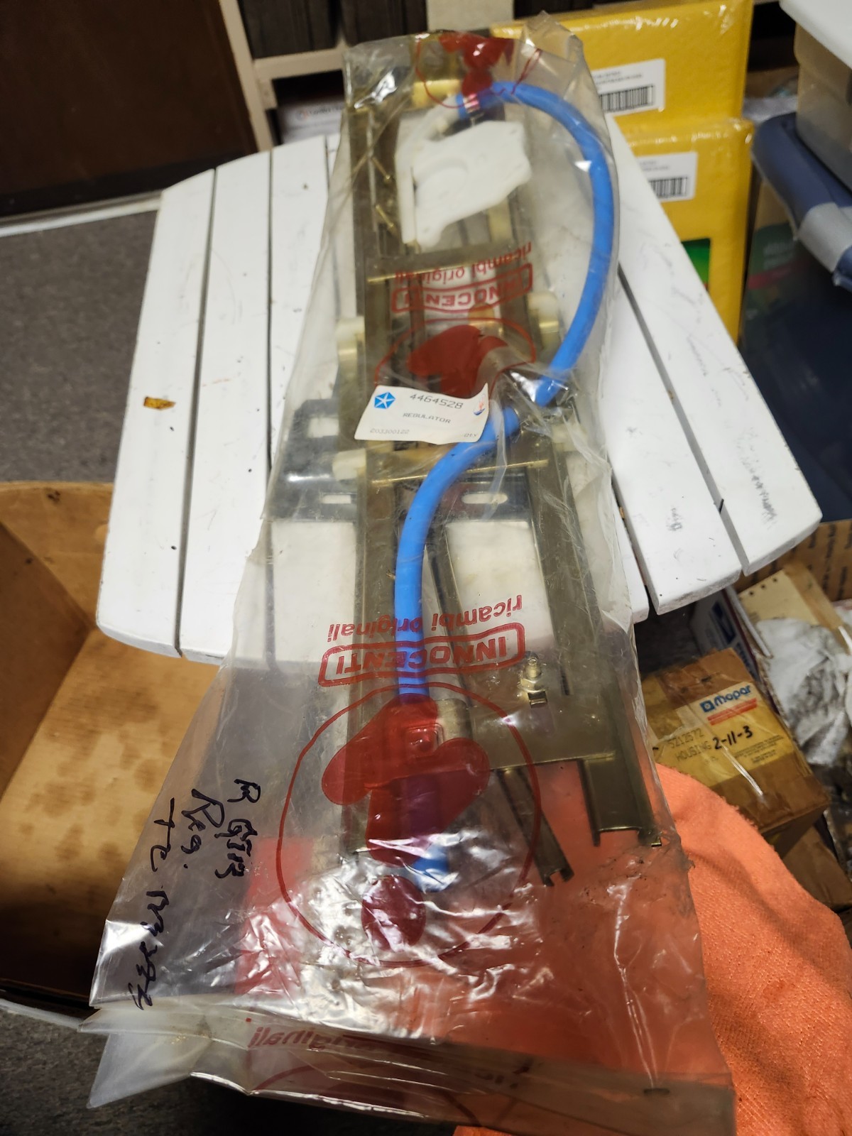 NOS MOPAR 4464528 1990-91 TC-MASERATI RR QTR WINDOW REGULATOR