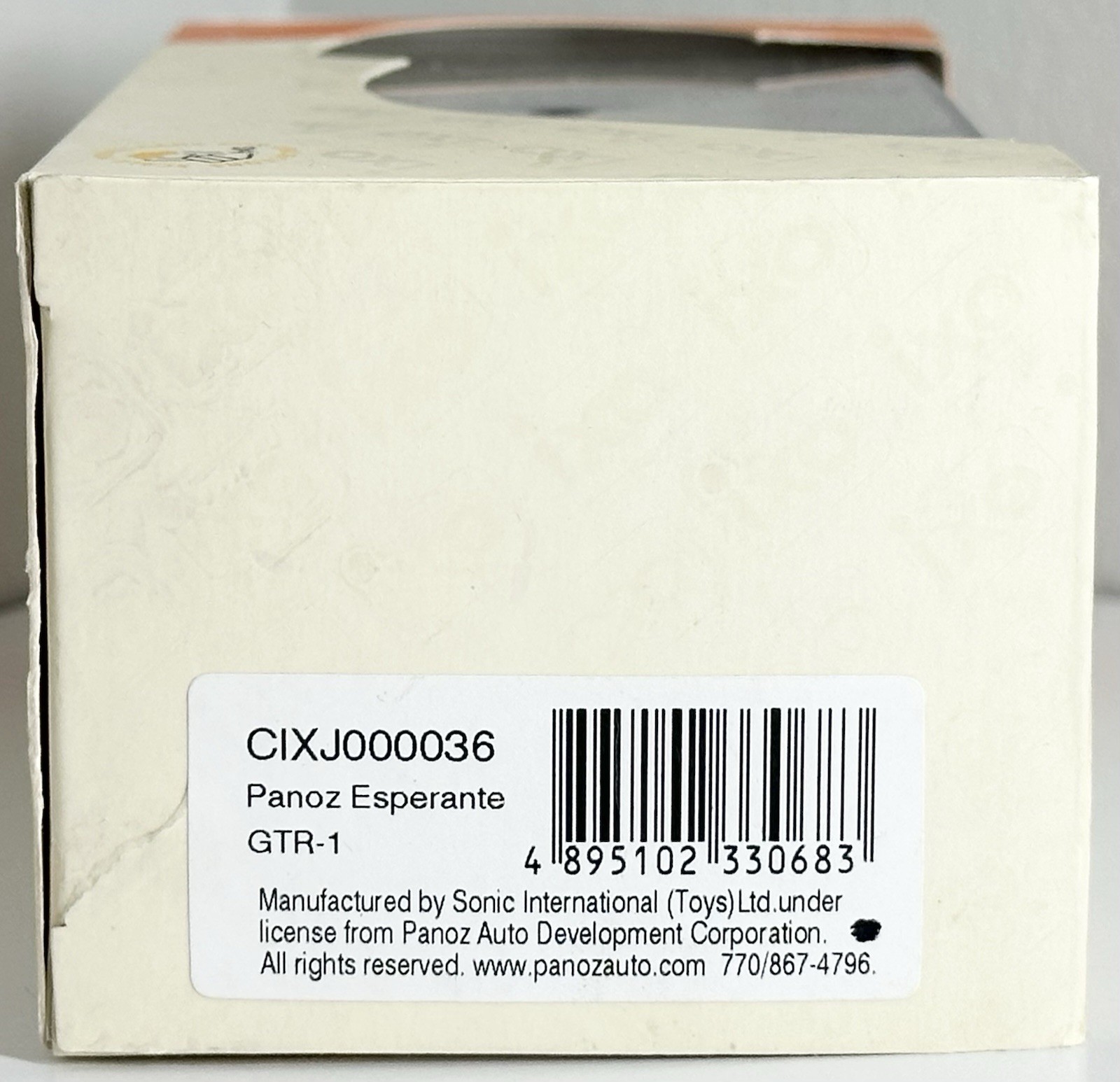 Product image