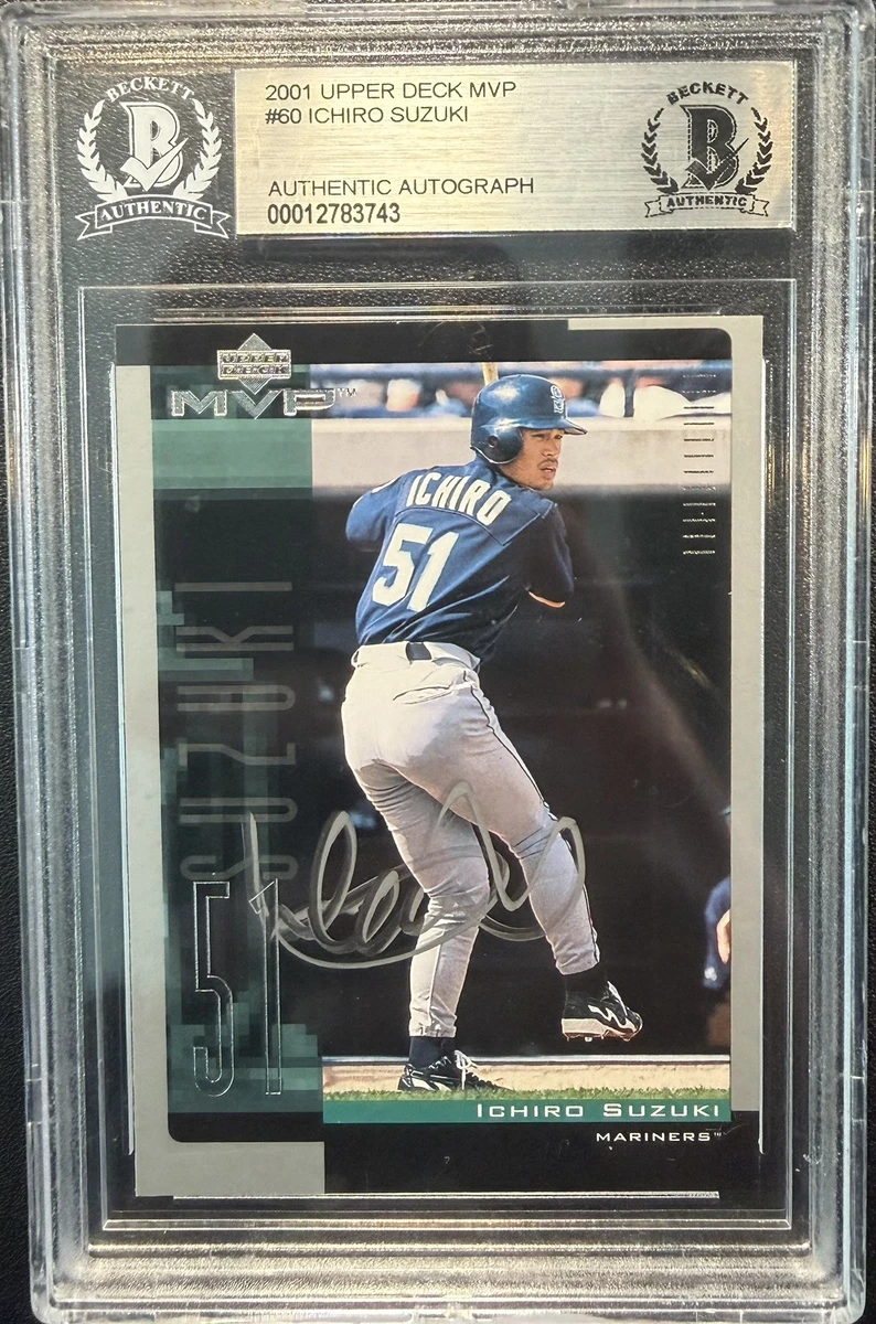 2001 Upper Deck MVP Baseball Trading Cards for sale | eBay