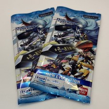 2 Packs Digimon Card Game TCG Booster NEW EVOLUTION BT-01 JAPANESE NEW SEALED