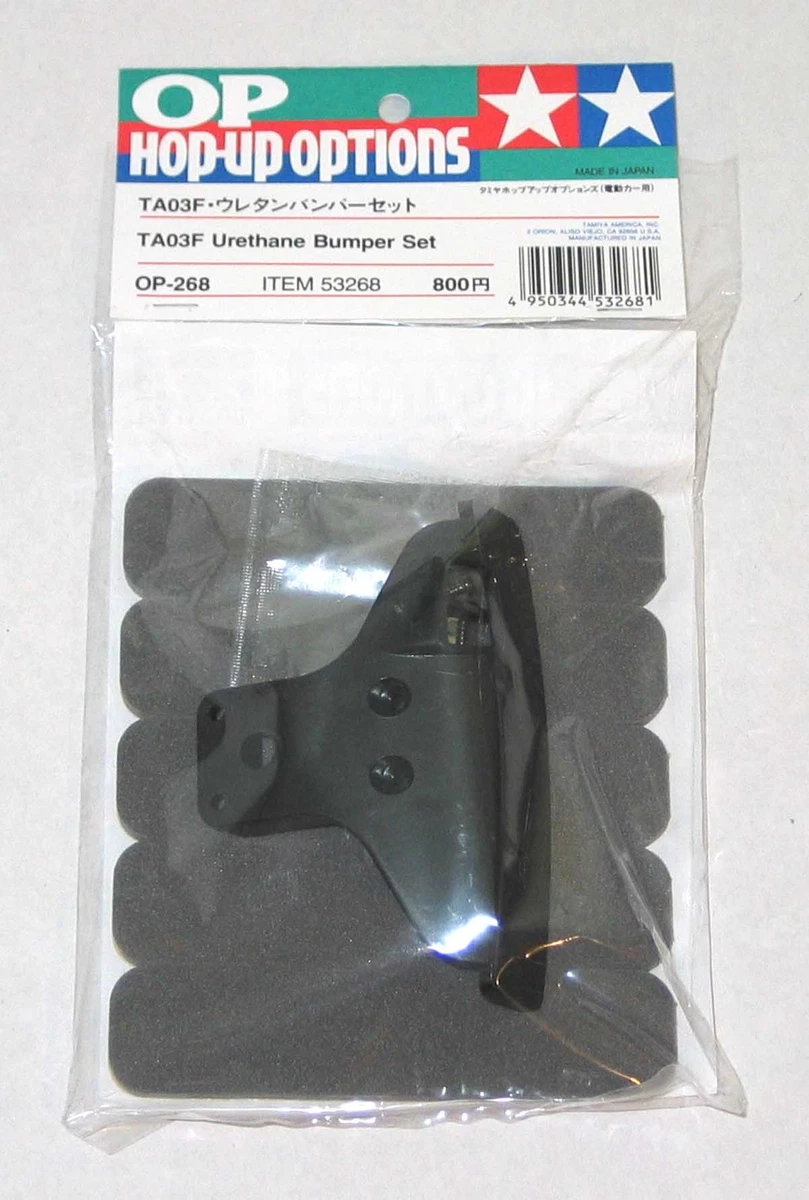 tamiya ta03 products for sale | eBay