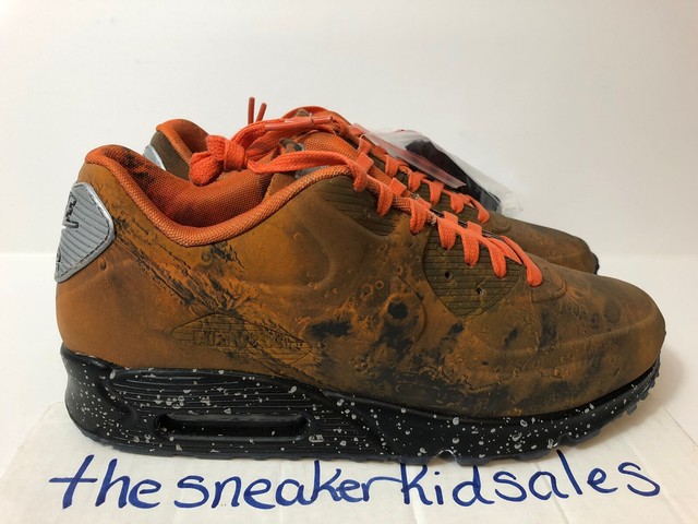 nike air max 90 ultra se night maroon