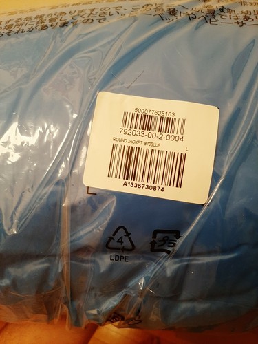 YEEZY X GAP YZY KANYE ROUND BUBBLE BLUE 