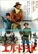 El Dorado 1966 John Wayne Western Movie Vintage Poster Print Retro Style Art