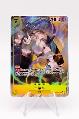 One Piece Card Enel OP05-100 Parallel SR Japanese Awakening of The