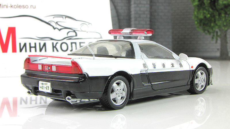 Honda NSX 1990 1:43 Deagostini Japan police scale collectible