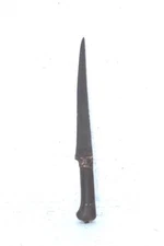 Carved Tiger Knife/Katar 1900s Vintage Indian Antique Rare Hand Forged
