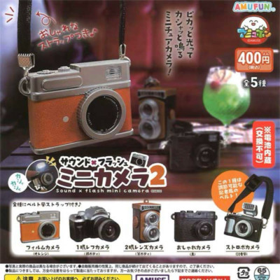 s-l400.jpg