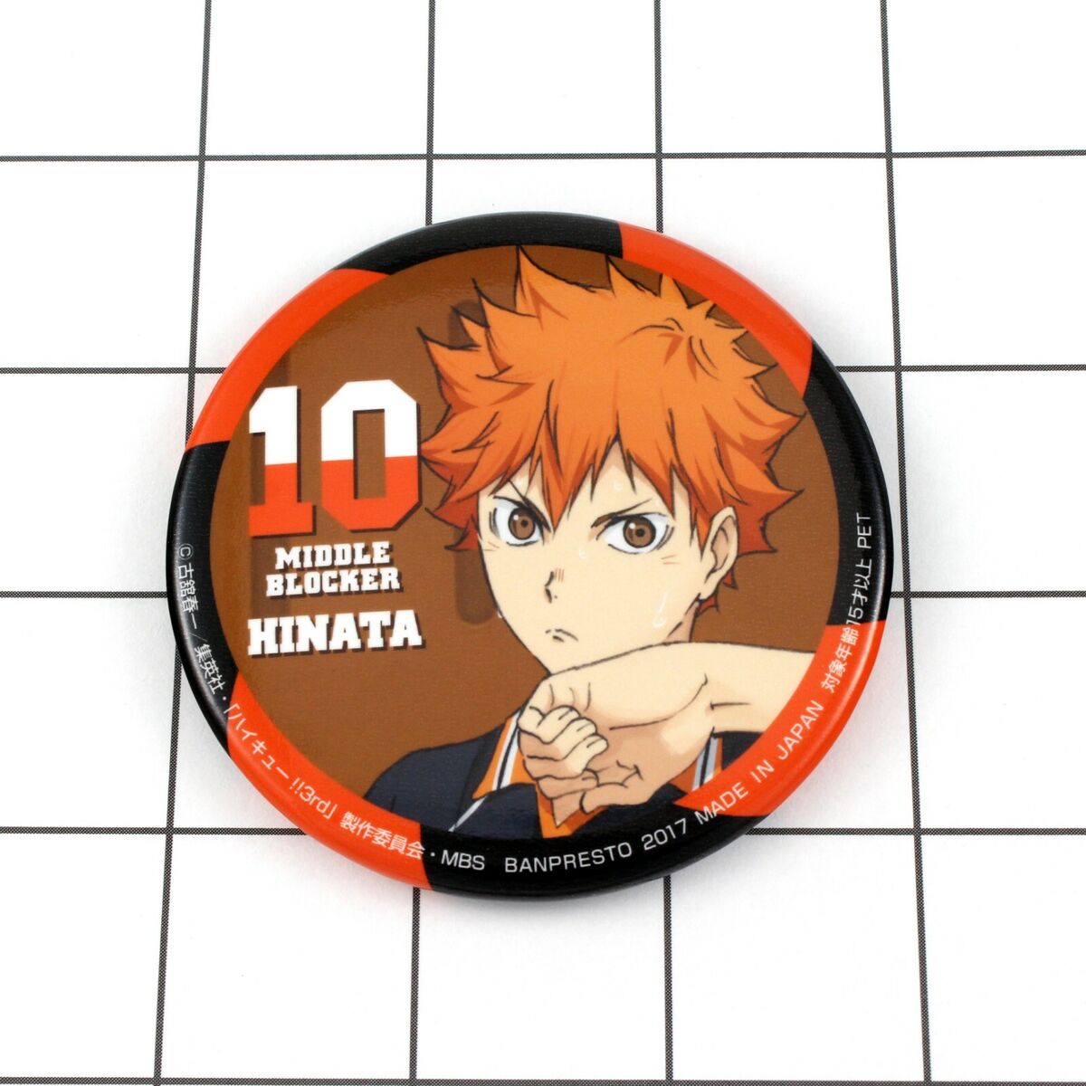 Pin on Haikyu!!