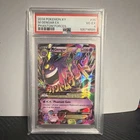 Pokémon M Gengar EX 35/119 XY Phantom Forces PSA 4