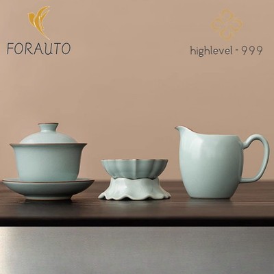 Ruyao Gaiwan 3PCs Tea Set 230ml 7.5oz Large Tea Bowl Fairness Cup Tea Strainer