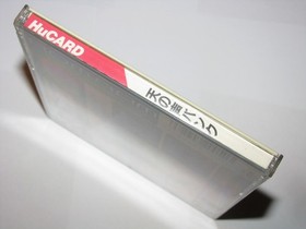 Tennokoe Bank Memory Backup Ten no Koe PC Engine HuCard Japan import US Seller