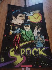 SUPER RARE 1970S STAR TREK SPOCK BLACKLIGHT FUZZY POSTER ORIGINAL 21X32