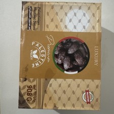 Palestinian Medjool Dates 908g Sealed 11.89 per kilo