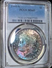 1881-S Morgan Silver Dollar PCGS MS65 Rainbow Toned Coin Both Sides Great Luster