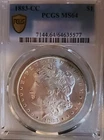 1883 CC Morgan Silver Dollar ■ PCGS MS64 ■ Some Light Toning ■ #5247