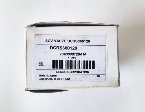 GENUINE Denso DCRS300120 Common Rail Suction Control Valve - 100% ORIGINAL - Picture 2 of 7
