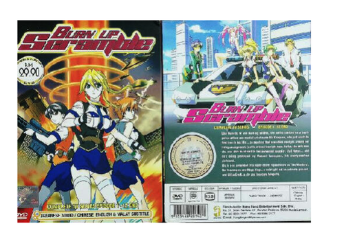 DVD ANIME BURN UP SCRAMBLE COMPLETE TV SERIES VOL.1-12 END REGION ALL - Picture 3 of 3