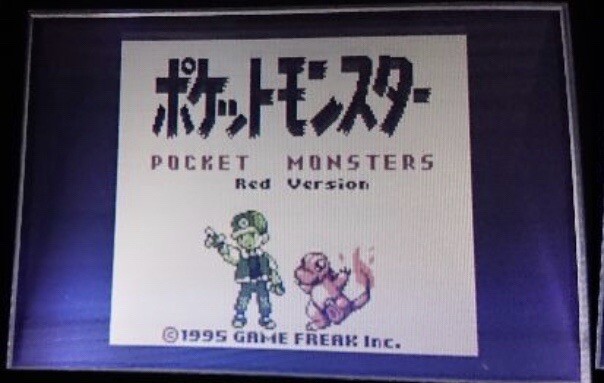ポケモン　3DS GBA $_12.JPG?set_id=880000500F