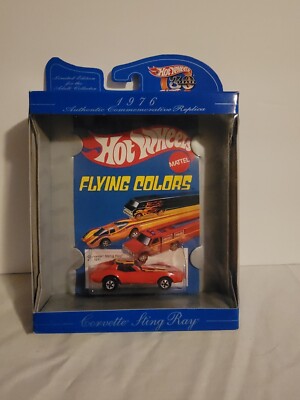 FLYING COLORS CORVETTE STINGRAY - Red Enamel 1975 HK Original Hot ...