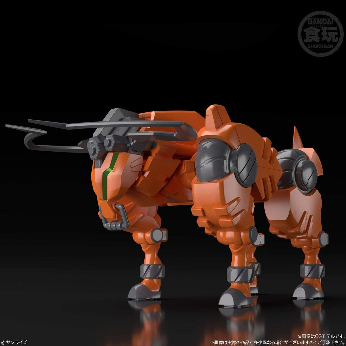 Bandai Super Minipla Gear Fighter Dendoh Oger & Data Weapon Set