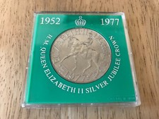 Queen Elizabeth II Silver Jubilee Crown Coin 1952-1977 with Case