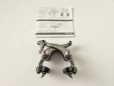 New NOS TRP T850 T851 Direct Mount Road Bike Rear Brake Caliper Dual Pivot 700c