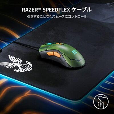 マウス・トラックボール Razer DeathAdder V2HALO Infinite Edition Razer DeathAdder V2 Gaming Mouse HALO Infinite Edition Right