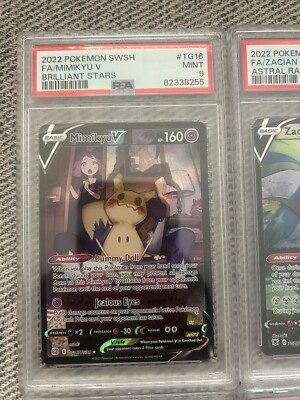 PSA9カードセット Pokemon TCG PSA 9 Trainer Gallery Alt Art (Set of 6) Zacian