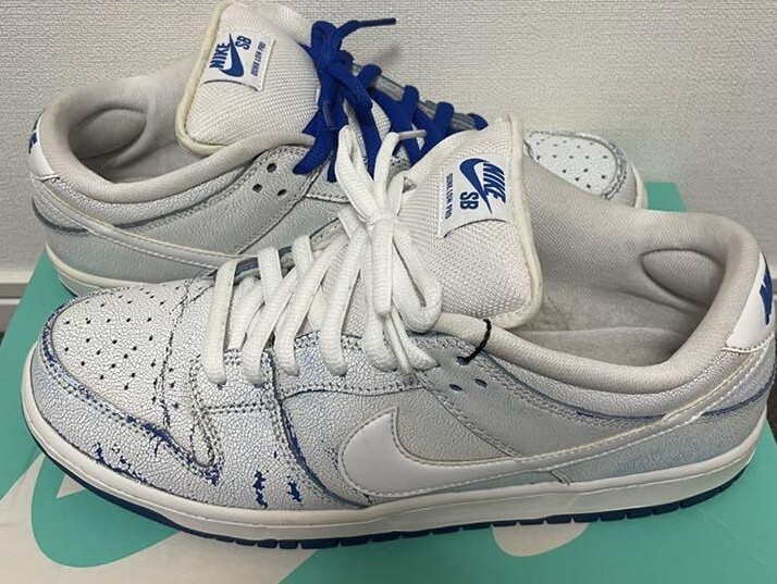 nike sb dunk low game royal